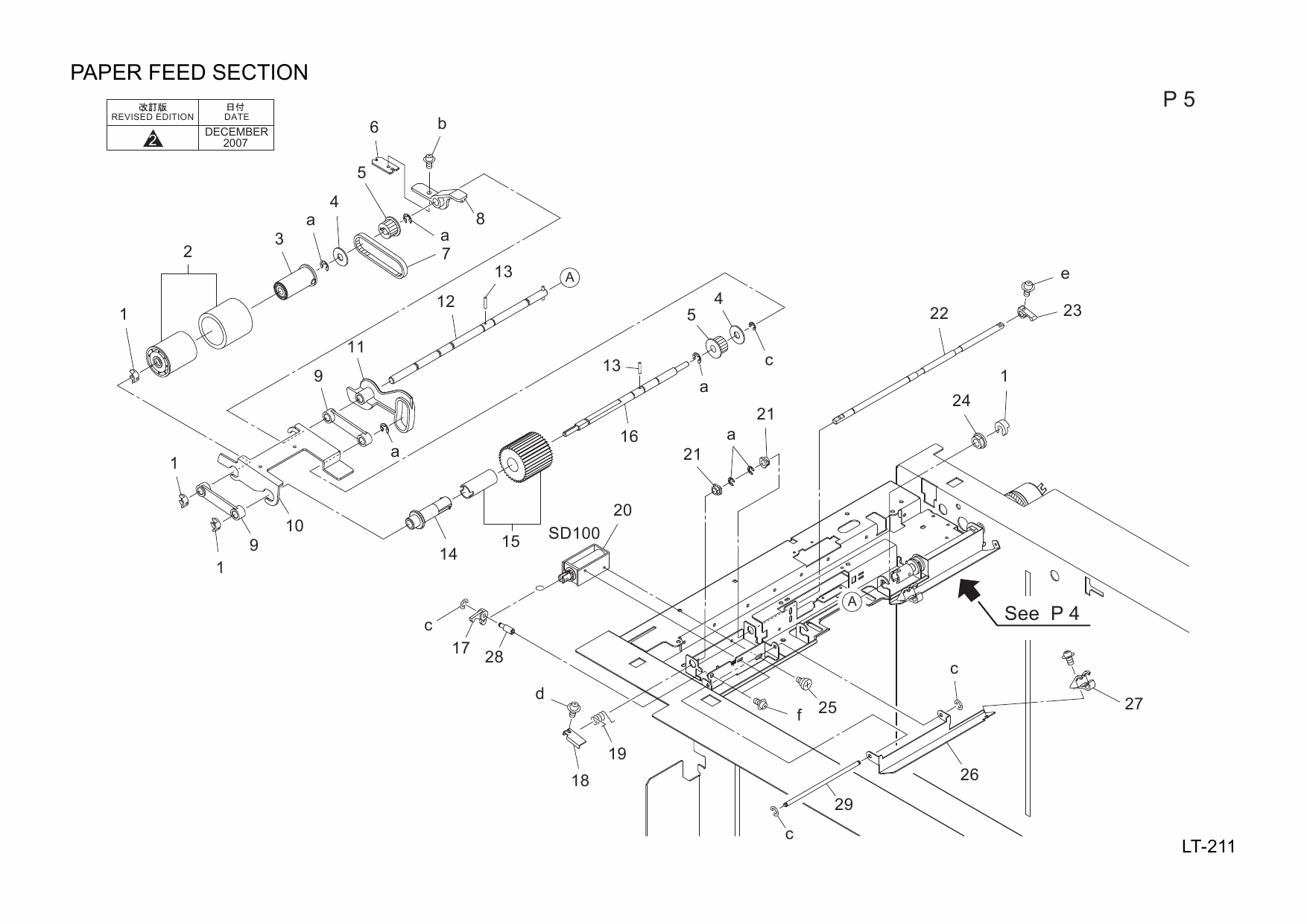 Konica-Minolta Options LT-211 20AA Parts Manual-6